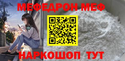 индика Ярославль
