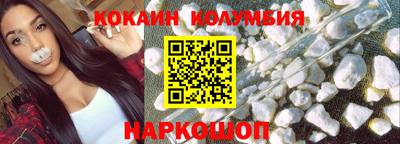 индика Ярославль