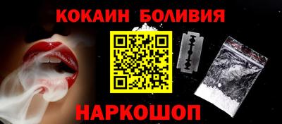 индика Ярославль