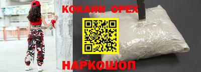 индика Ярославль
