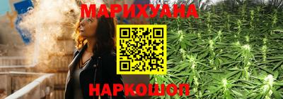 COCAINE Янаул