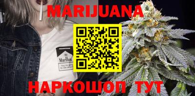 COCAINE Янаул
