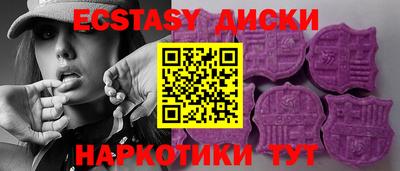 COCAINE Янаул