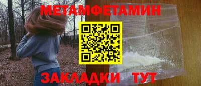 COCAINE Янаул