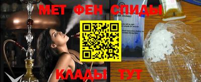 COCAINE Янаул