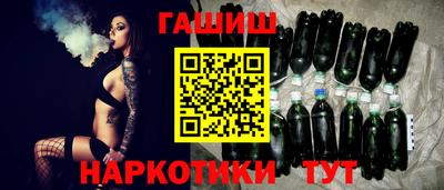 трава Ярцево